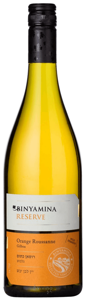 Binyamina Reserve Orange Roussanne